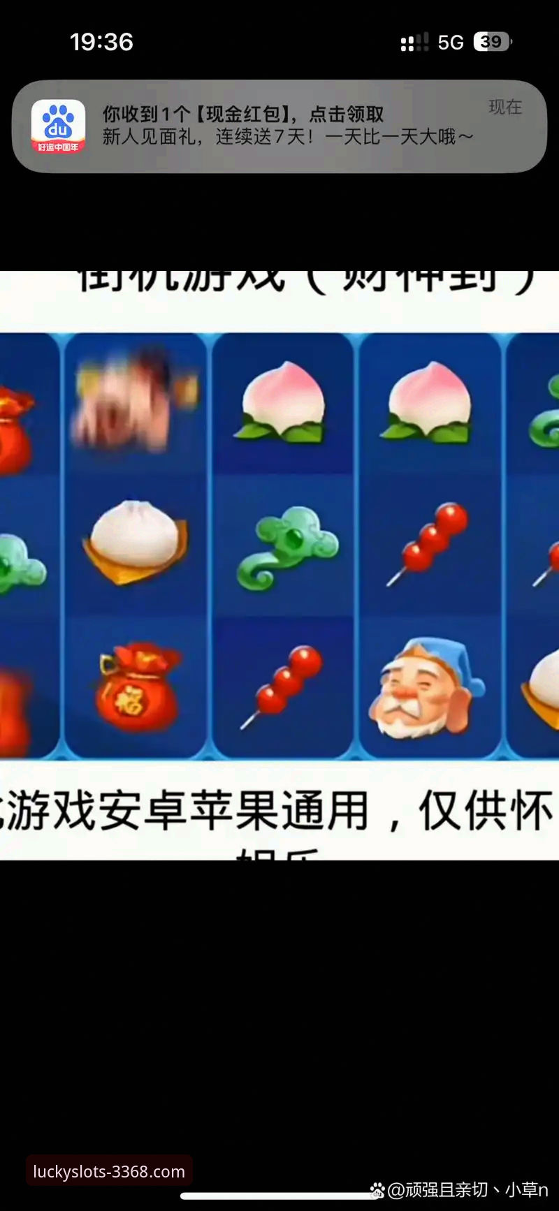 财神棋牌版本更新实用指南：掌握新功能与常见问题必备知识