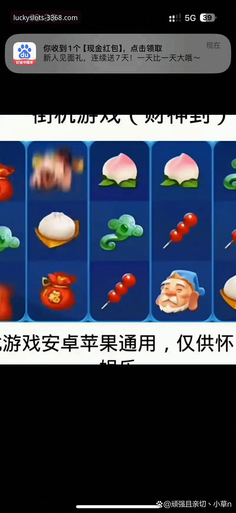老玩家亲测：财神棋牌3368版本更新iOS版实用心得与经验分享